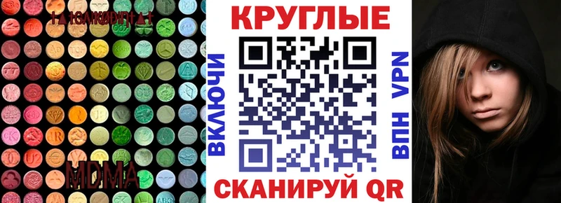 ЭКСТАЗИ louis Vuitton  Лиски 