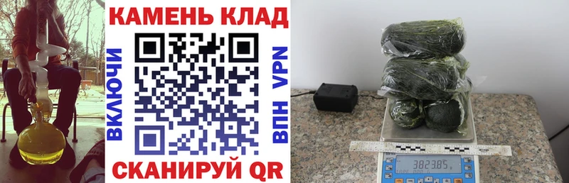 гидра маркетплейс Лиски ГАШ Изолятор купить