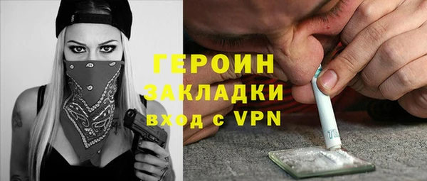 ешки Заволжск