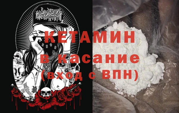 гидра Заволжье