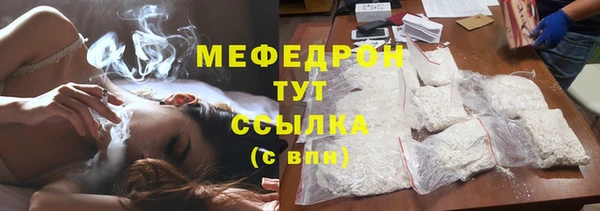 наркотики Заводоуковск