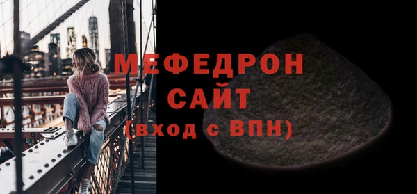 гидра Заволжье