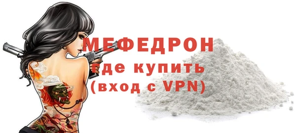 наркотики Заводоуковск
