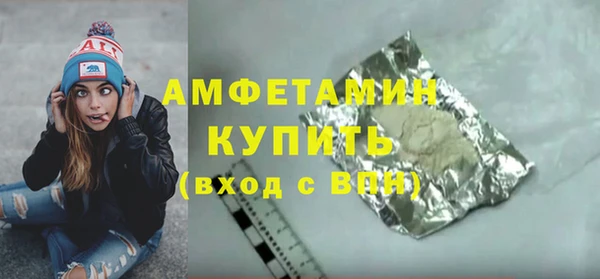 наркотики Заводоуковск