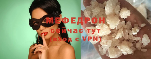 ешки Заволжск