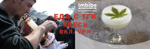 гидра Заволжье