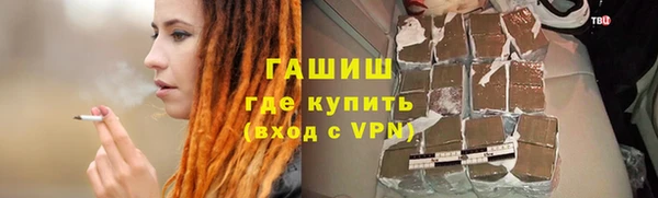 ешки Заволжск