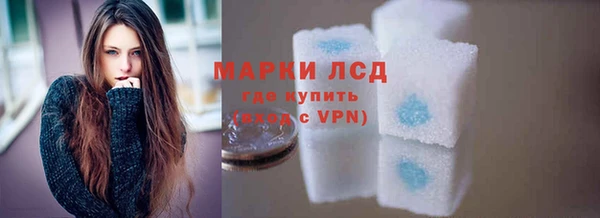 ешки Заволжск