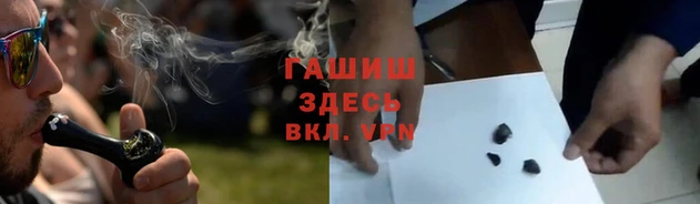 ешки Заволжск