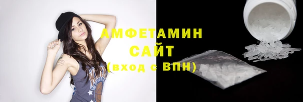 наркотики Заводоуковск