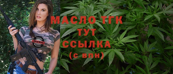 наркотики Заводоуковск