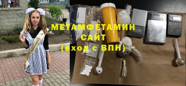 наркотики Заводоуковск