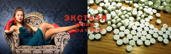 ешки Заволжск