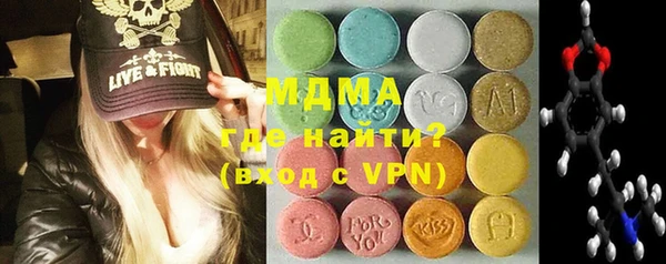 ешки Заволжск