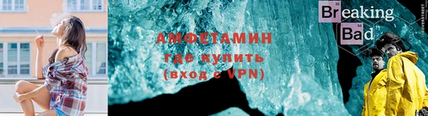 ешки Заволжск