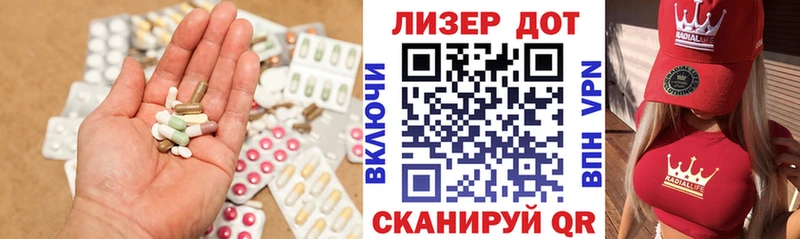 Лсд 25 экстази ecstasy  сколько стоит  ОМГ ОМГ tor  Лиски 