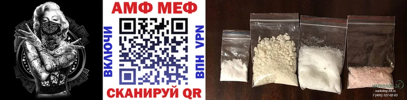 как найти   Лиски  Первитин витя 