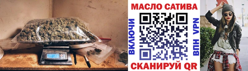Дистиллят ТГК THC oil  купить наркоту  Лиски 